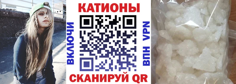 kraken сайт  мориарти состав  Бахчисарай  Меф мяу мяу  наркота 